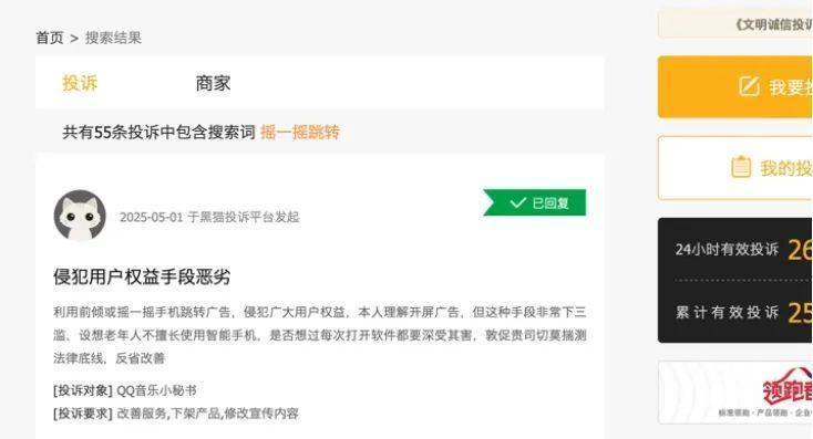 蓝莓市场外汇平台官方网址外汇市场风云变幻，今天汇率波动将带来怎样的机会？