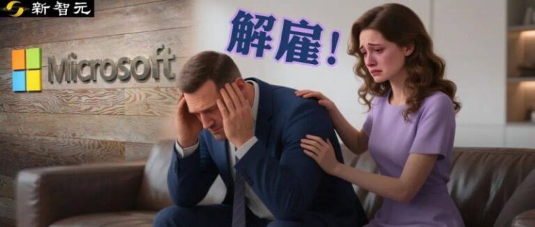 蓝莓mt5外汇交易平台外汇平台蓝莓：你是否准备好迎接2025年的理财新机遇？