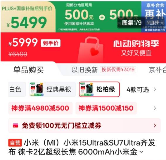 蓝莓外汇平台怎样23日07时至24日07时黔西南州出现21站大暴雨 132站暴雨