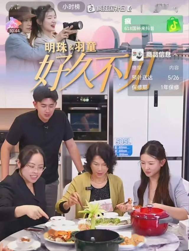 蓝莓市场外汇平台黔西南州2025年春季道路运输客运公司保养警示教育约谈影片会召开