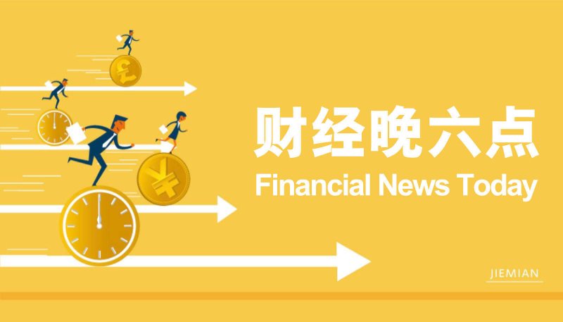 蓝莓外汇平台怎么代理今日外汇行情波动剧烈，理财者如何应对？