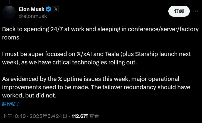 bbm蓝莓交易平台我花了3个月，深入研究了程序交易的秘密与误区